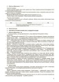 Фото Я досліджую світ. 4 клас. Частина 2 (за підручником Т. Г. Гільберг, С. С. Тарнавської, Н. М. Павич) 5