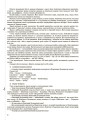 Фото Я досліджую світ. 4 клас. Частина 2 (за підручником Т. Г. Гільберг, С. С. Тарнавської, Н. М. Павич) 6