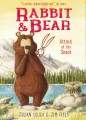 Фото Rabbit and Bear: Attack of the Snack (Book 3) 2