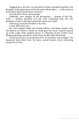Фото The Da Vinci Code (Robert Langdon Book 2) 5
