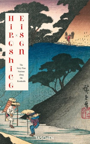 Hiroshige & Eisen