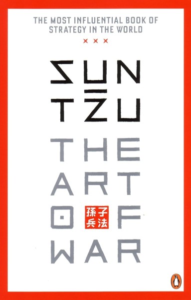 Фото The Art of War