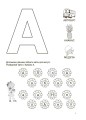 Фото Вивчаю букви із задоволенням! 2
