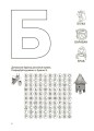 Фото Вивчаю букви із задоволенням! 4