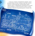 Фото Посіпаки. Нікчемний я. Найбільший лиходій у світі 3
