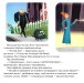 Фото Посіпаки. Нікчемний я. Секретні супершпигуни 4