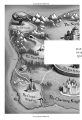 Фото The Land of Stories 2: The Enchantress Returns 2