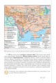 Фото Історія України. 9 клас. Поглиблений рівень 3
