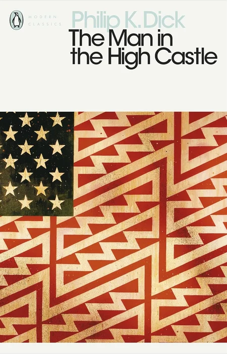 Main Product