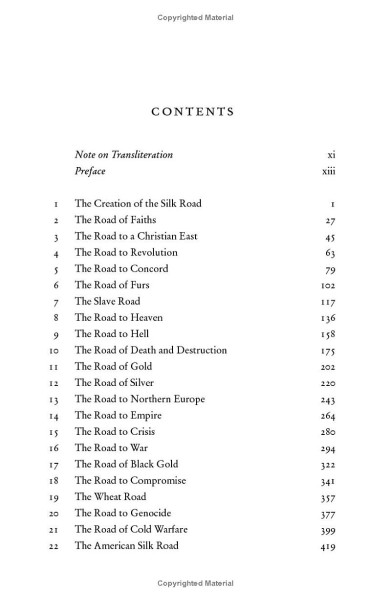 Фото The Silk Roads: A New History of the World