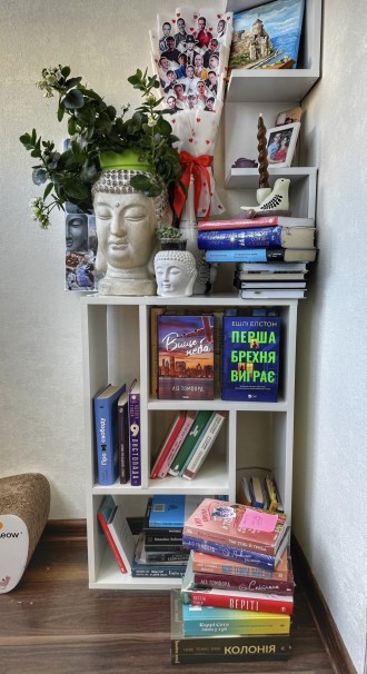 Книжкові мрії 💭 📚