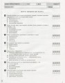 Фото Біологія. 9 клас. Тестовий контроль результатів навчання 3