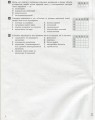 Фото Біологія. 9 клас. Тестовий контроль результатів навчання 4