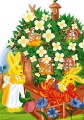 Фото Книги Всеволода Нестайка. В Країні Сонячних Зайчиків 3