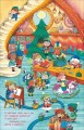 Фото Книжка до свята. Різдвяний привіт 4