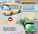 Фото Книжка з віконцями. Машини 3