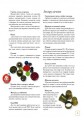 Фото Новорічний маскарад 2