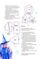 Фото Новорічний маскарад 5