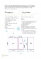 Фото Новорічний маскарад 7