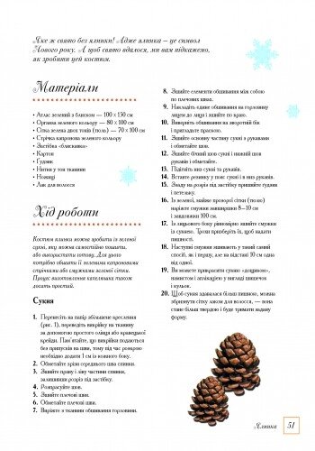 Hidden Product Image 10