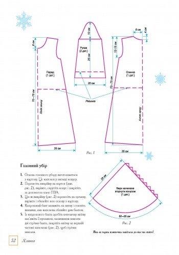 Hidden Product Image 11