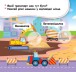 Фото Мої перші наліпки. 2+ Де живуть машини? 22 наліпки 2
