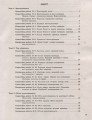 Фото Алгебра і початки аналізу. 11 клас. Профільний рівень. Тестовий контроль результатів навчання. 2