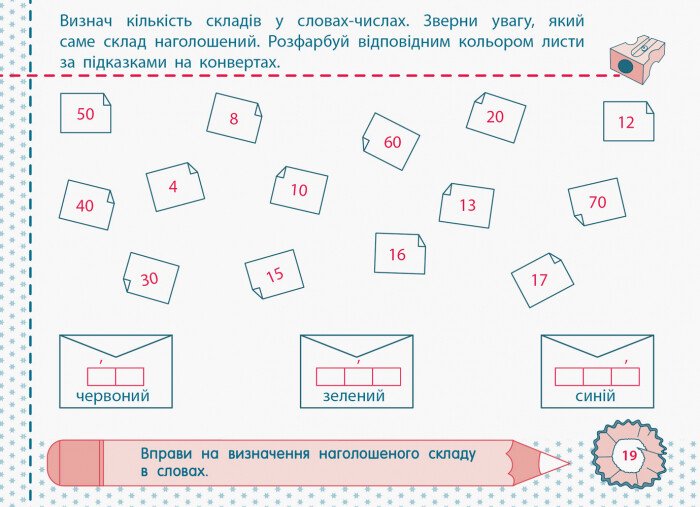 Hidden Product Image 6