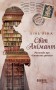 Світ Анімант. Розповідь про «Книжкові хроники»