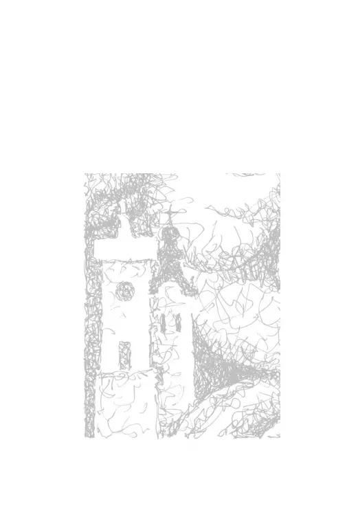 Hidden Product Image 6