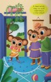 Фото Казочки для найменших.  Казочки-чепурунки. Поводжуся охайно! 2