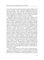 Фото Століття присутності. Єврейський світ в українській короткій прозі 1880-х–1930-х 13