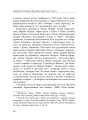 Фото Століття присутності. Єврейський світ в українській короткій прозі 1880-х–1930-х 18