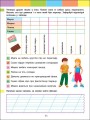 Фото Літній інтенсив. Пишемо, міркуємо. Іду в 3 клас 5