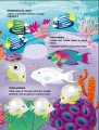 Фото Блакитна книжка про море 5