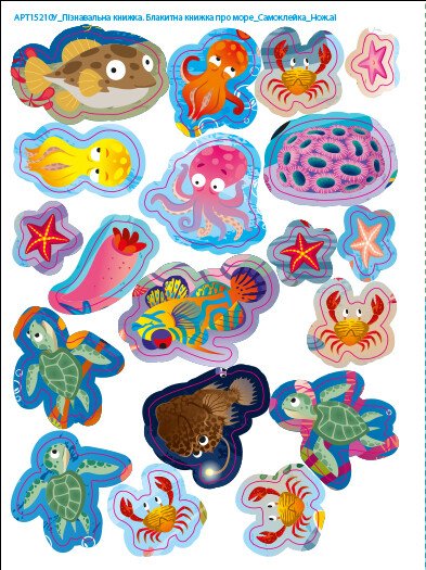 Hidden Product Image 8