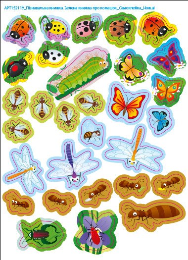 Hidden Product Image 8