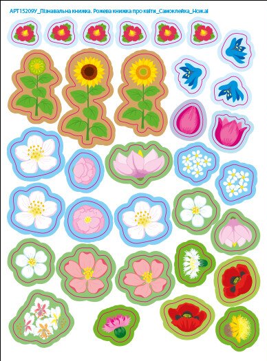 Hidden Product Image 8