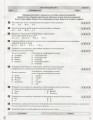 Фото Хімія. 8 клас. Тестовий контроль результатів навчання 3