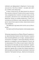 Фото І так щодня 8