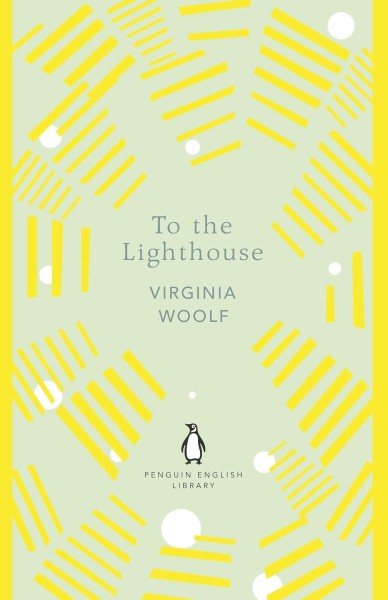 Фото To the Lighthouse