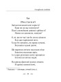Фото Симфонія свободи 12