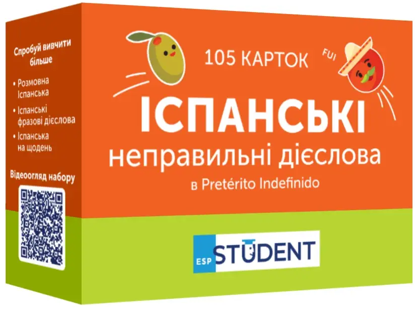 Main Product