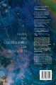 Фото The Sandman. Пісочний чоловік. Увертюра 2