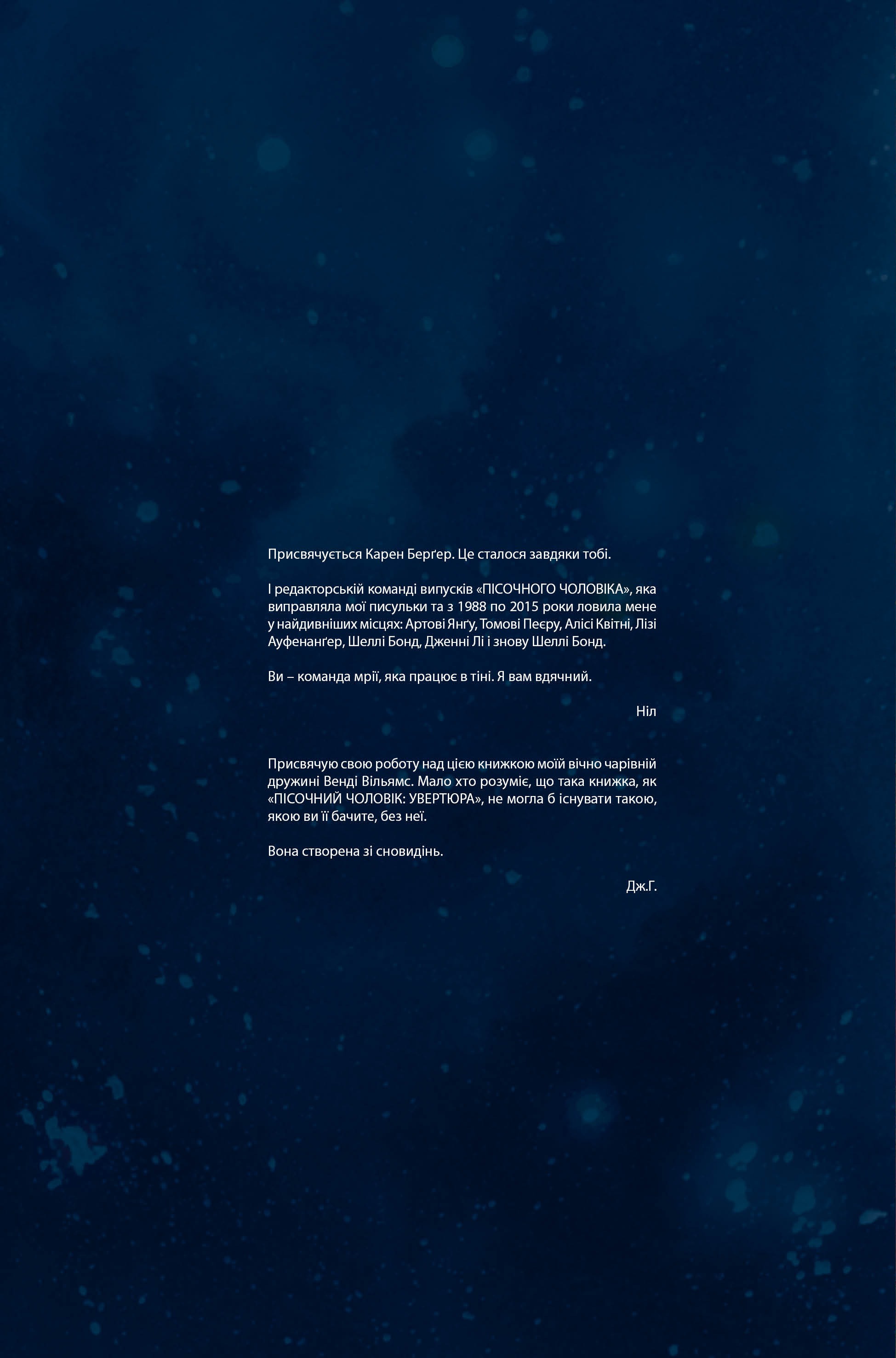 Hidden Product Image 7