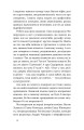 Фото Хто так жартує? Психологія гумору 7