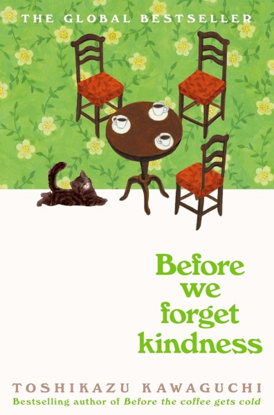 Фото Before We Forget Kindness