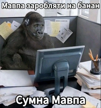 дн