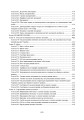 Фото Митний кодекс України. Науково-практичний коментар. Станом на 25 жовтня 2024 року 13
