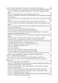 Фото Митний кодекс України. Науково-практичний коментар. Станом на 25 жовтня 2024 року 23